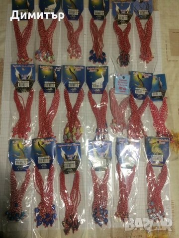 Продавам  мартеници 