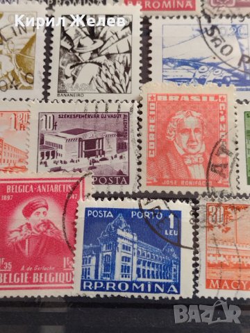 Лот Пощенски марки смесени серий Унгария, Бразилия, Румъния редки за КОЛЕКЦИЯ 26980, снимка 12 - Филателия - 40364648