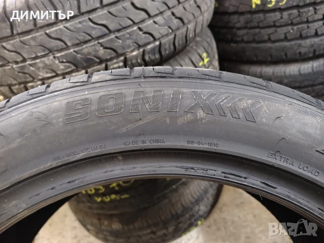 4бр.НОВИ летни гуми SONIX 245 45 19+275 40 19 DOT24 цена за брой, снимка 12 - Гуми и джанти - 51357924