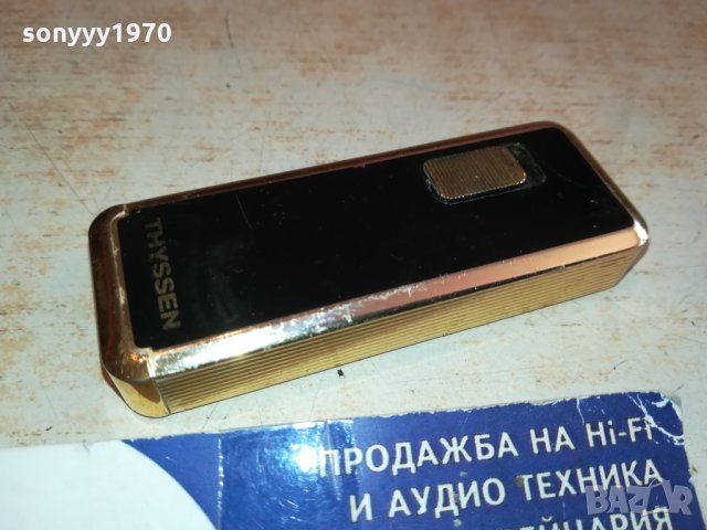 ROWENTA-THYSSEN-GOLD-ВНОС FRANCE 3112211220, снимка 9 - Антикварни и старинни предмети - 35283652