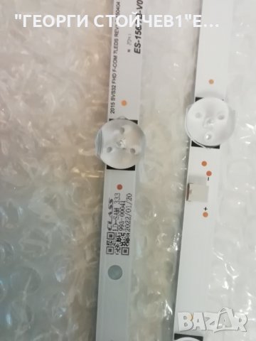 2015SVS32 FHD F-COM  7LEDS REV1.3 150404 LM41-00134A_LM41-00147A, снимка 4 - Части и Платки - 39663609