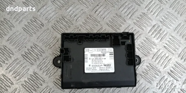 Модул врата Mercedes S-Class W221 2006г.(задна лява)	