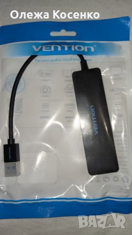 VENTION 4-портов USB 3.0 хъб, снимка 3 - Кабели и адаптери - 35392455