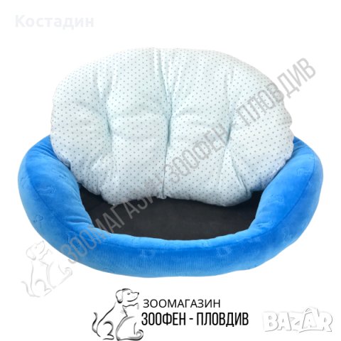 Легло за Домашен Любимец - S, M, L размер - Синьо-Бяла разцветка - PetsWin, снимка 4 - За кучета - 33261127