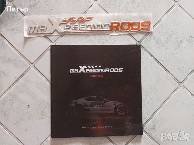 Турбина GT28R, GT28, GT2871R, турбо, ГТ28Р, ГТ2871, с вграден гейт, фланец Т25, Нова, снимка 15 - Части - 39612255