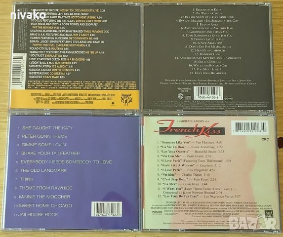 Продавам 4 саундтрака към филми. Оригинални аудио CD-та, снимка 4 - CD дискове - 31453084