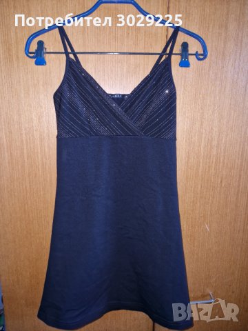 Дамски потник с блестящи елементи, снимка 2 - Рокли - 42970803