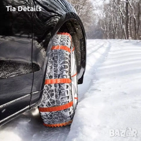 ПВЦ вериги за сняг 10 бр, снимка 5 - Аксесоари и консумативи - 53164610