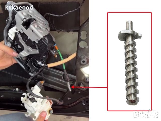 Зъбно колело за брава с вакуум на BMW 7 G11, снимка 7 - Части - 51808476