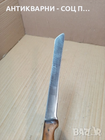 Соц Стар Домакински Нож. НОМЕР 773., снимка 6 - Антикварни и старинни предмети - 53585484