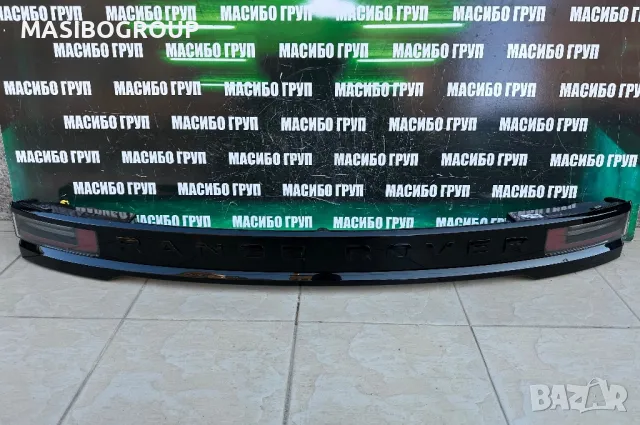 Фар ляв фарове и стоп Led за Range Rover Velar , снимка 9 - Части - 40038130