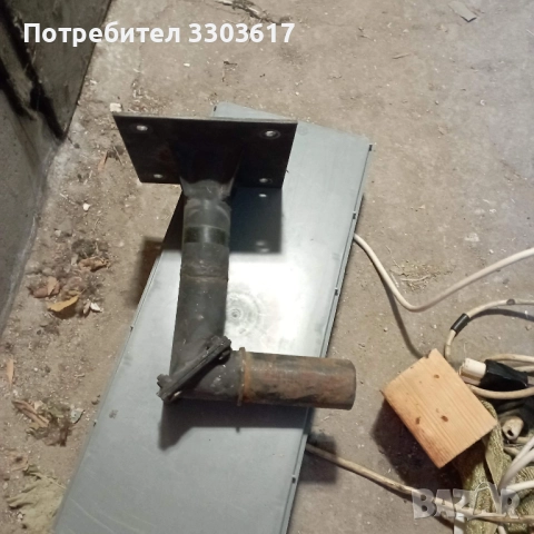 Стойка за сателитна антена