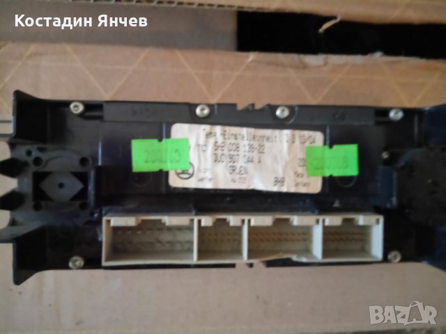 Климатичен блок за Skoda. , снимка 2 - Части - 26550669