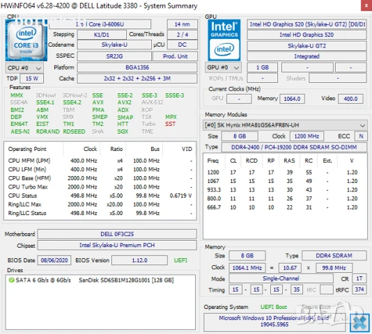 +Гаранция! Лаптоп Dell Latitude 3380 Intel Core i3 6006U / 8GB DDR4 RAM / 128GB SSD, снимка 11 - Лаптопи за работа - 50937696