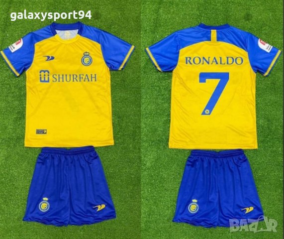 Зимна Шапка Левски/ Цска/ Реал Барселона Манчестър Ливърпул Челси, снимка 6 - Футбол - 39494419