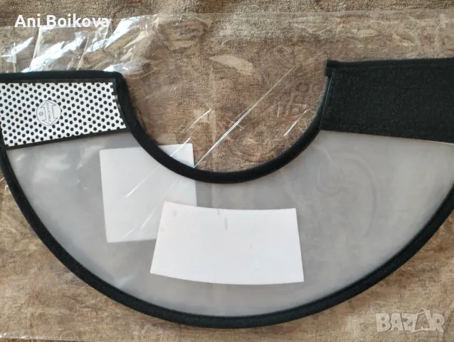 Предпазна яка 13 см, снимка 2 - За кучета - 48843994