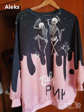 Есенна туника 