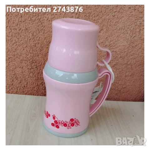 Малък термос за чай или кафе с чашка - 150мл, снимка 1