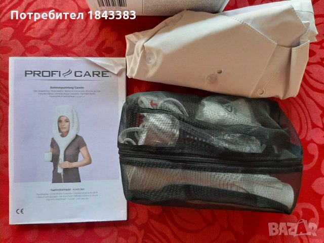 Сешоар с качулка и четка за коса, снимка 5 - Сешоари - 28909373