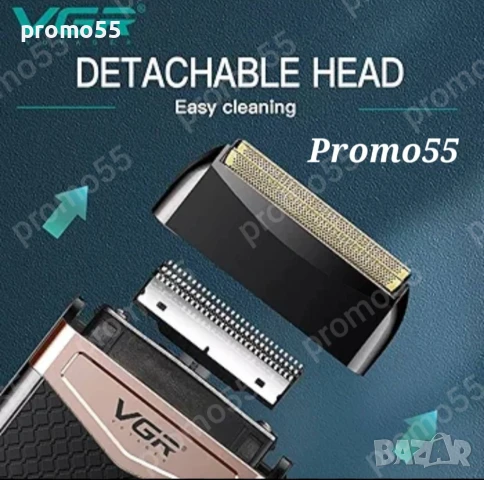 Безжичен Електрически Шейвър Водоустойчива Самобръсначка VGR V-331, снимка 4 - Електрически самобръсначки - 50949325