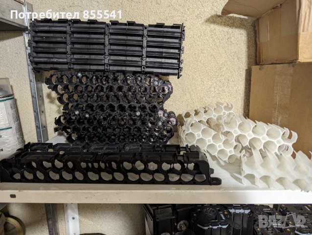 Кутии за батерия за велосипед с държачи за 18650 клетки, снимка 2 - Части за велосипеди - 43763178