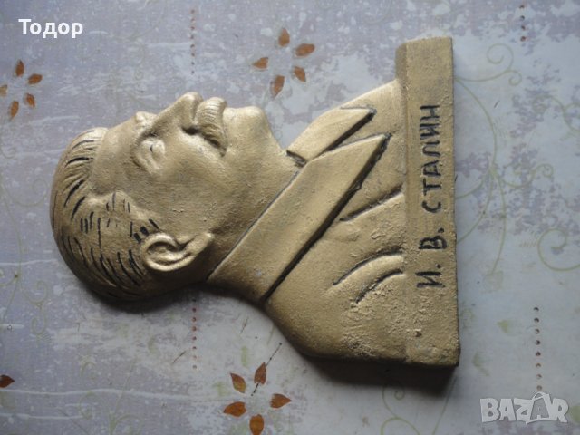 Бронзова фигура пластика Сталин , снимка 5 - Статуетки - 43525074