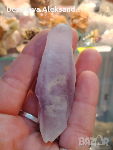 Шип аметист от Маджарово, много изгодно , снимка 3 - Колекции - 52255911