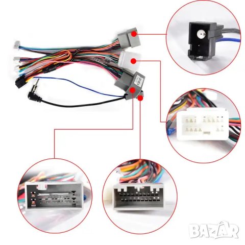 Мултимедия, Двоен дин, за HONDA CRV, Андроид, дисплей 2 Дин, плеър, с Android, Навигация, HONDA CR-V, снимка 14 - Аксесоари и консумативи - 43355847