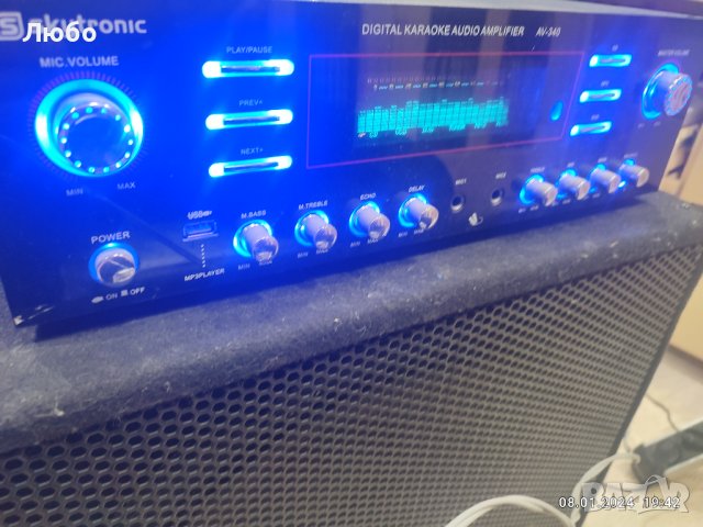 Усилвател ресийивър Skytronic