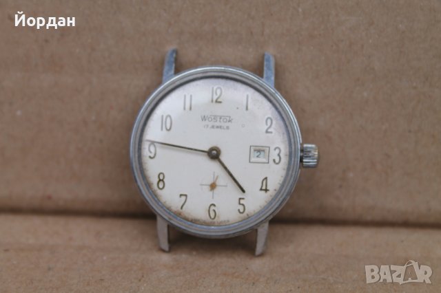 СССР мъжки часовник ''Восток'', снимка 2 - Мъжки - 44050298