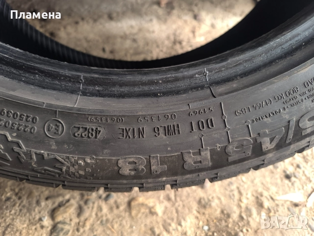 Зимни гуми 245/45/18 Continental 4бр., снимка 3 - Гуми и джанти - 52855796