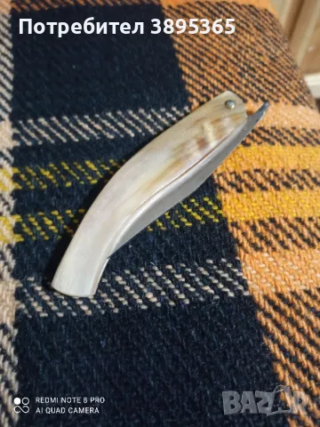 джобен нож, снимка 4 - Ножове - 47388237