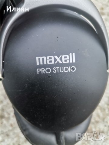 Аудио слушалки-Maxell, снимка 3 - Слушалки и портативни колонки - 40279195