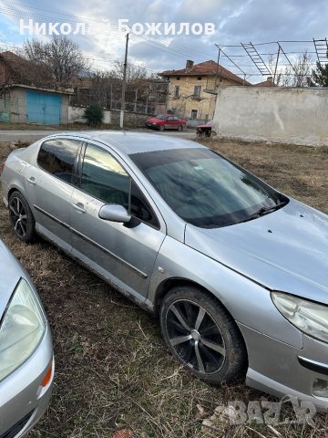 Продавам Peugeot 407 2.0 hdi 136 коня НА ЧАСТИ , снимка 4 - Автомобили и джипове - 43699787
