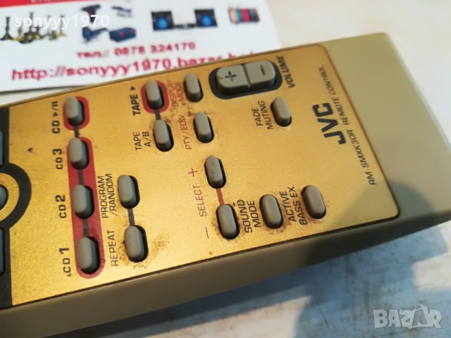 jvc rm-smxk30r audio remote-внос france 1905212006, снимка 6 - Други - 32935276