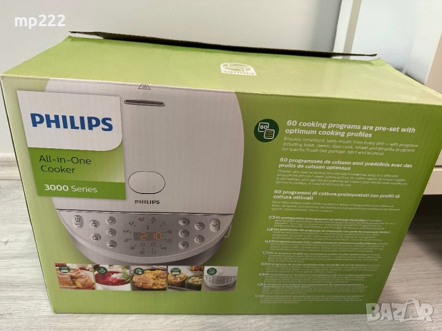Мултикукър Philips All-in-One Series 3000, снимка 3 - Мултикукъри - 52669425
