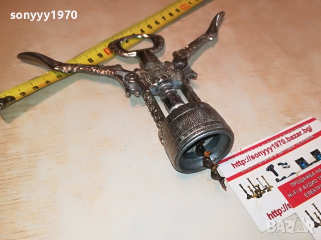 МАСИВЕН РЕТРО ТИРБУШОН ОТ ФРАНЦИЯ 3008221530, снимка 8 - Антикварни и старинни предмети - 37846809