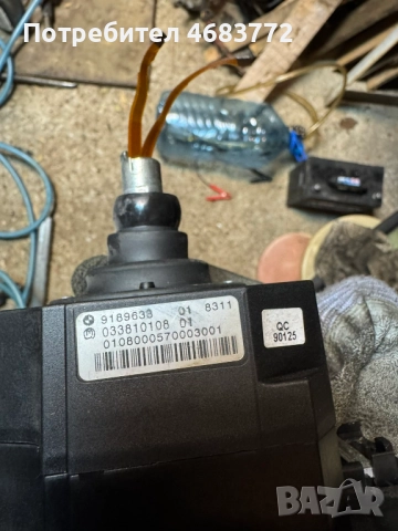 Основа на скоростен лост за BMW 5 E60 , 61 само за 150лв. 9189638, снимка 7 - Части - 52805895