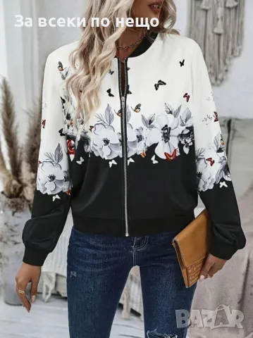 Дамско връхно яке Код A260