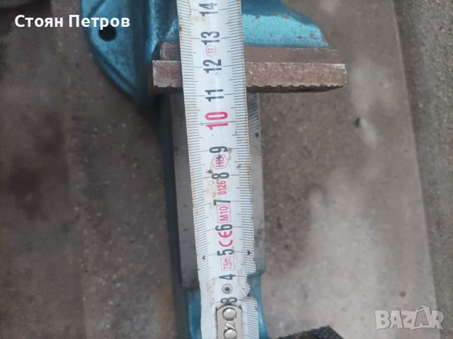 Менгеме, снимка 3 - Менгемета - 52828479