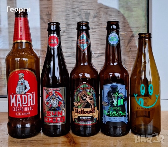 Колекция от 220 бутилки от бира, снимка 17 - Колекции - 52584913