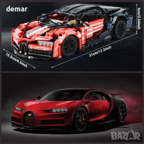 Модел Under the Baubles MOC Toy Model Car Kit Race Engineering Toys, Supercar в мащаб 1:14, снимка 2 - Образователни игри - 47338414
