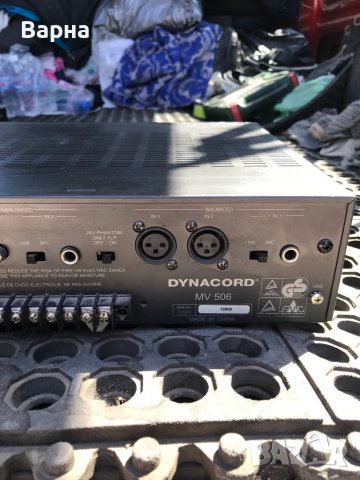 DYNACORD  MV 506, снимка 4 - Ресийвъри, усилватели, смесителни пултове - 37401374