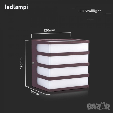 LED Стенен Осветител 8W Квадрат Тъмно Кафяв IP65, снимка 5 - Лампи за стена - 44876729