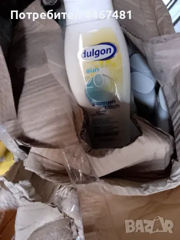 Промо козметика на едро , снимка 17 - Козметика за лице - 50387109