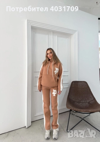 Дамски ватиран екип , снимка 7 - Спортни екипи - 52975768