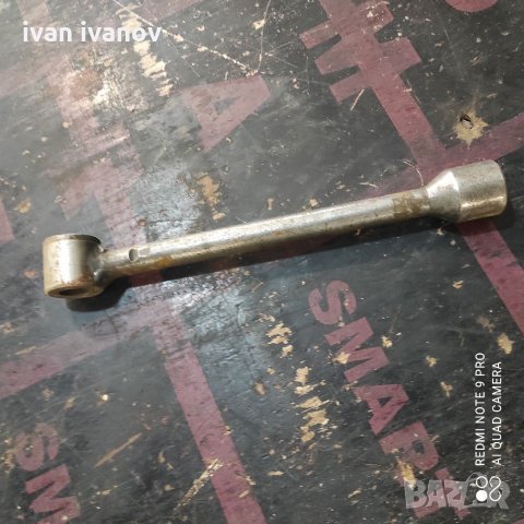 Як Ключ, снимка 2 - Ключове - 33233842