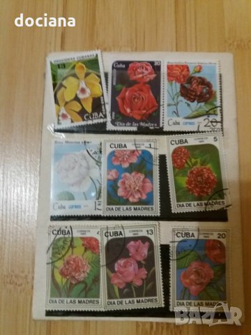 колекция -марки, снимка 2 - Филателия - 27444029