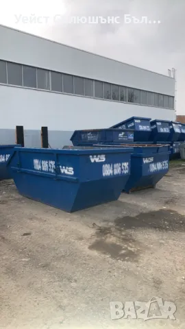 Извозване на отпадъци Русе от фирма Waste Solutions