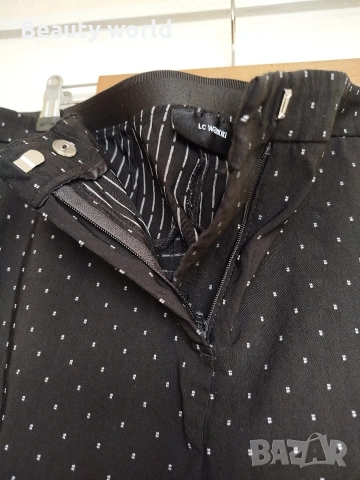 Панталон - клин 2 хл, снимка 8 - Панталони - 53500020